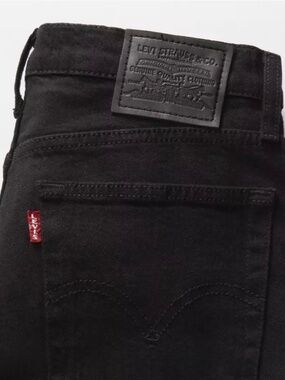 Levi’s Premium “Wedgie Straight” Woman’s Jean